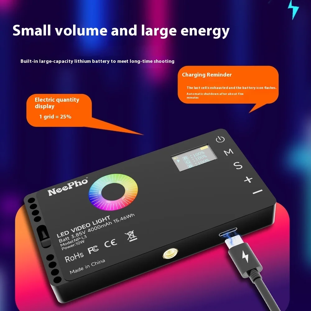 Neepho rgb phone light портативный - Фотография_6