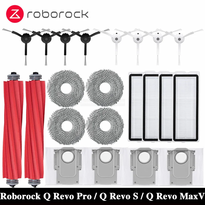 Roborock q revo maxv/q revo s/q