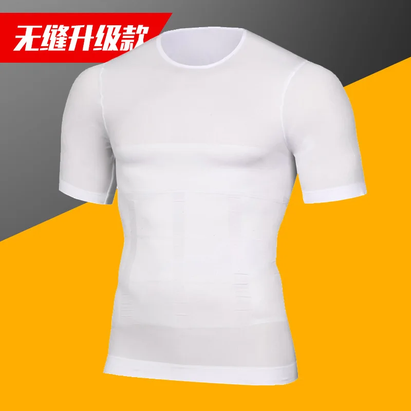 Бесшовное обновление - Фотография_4