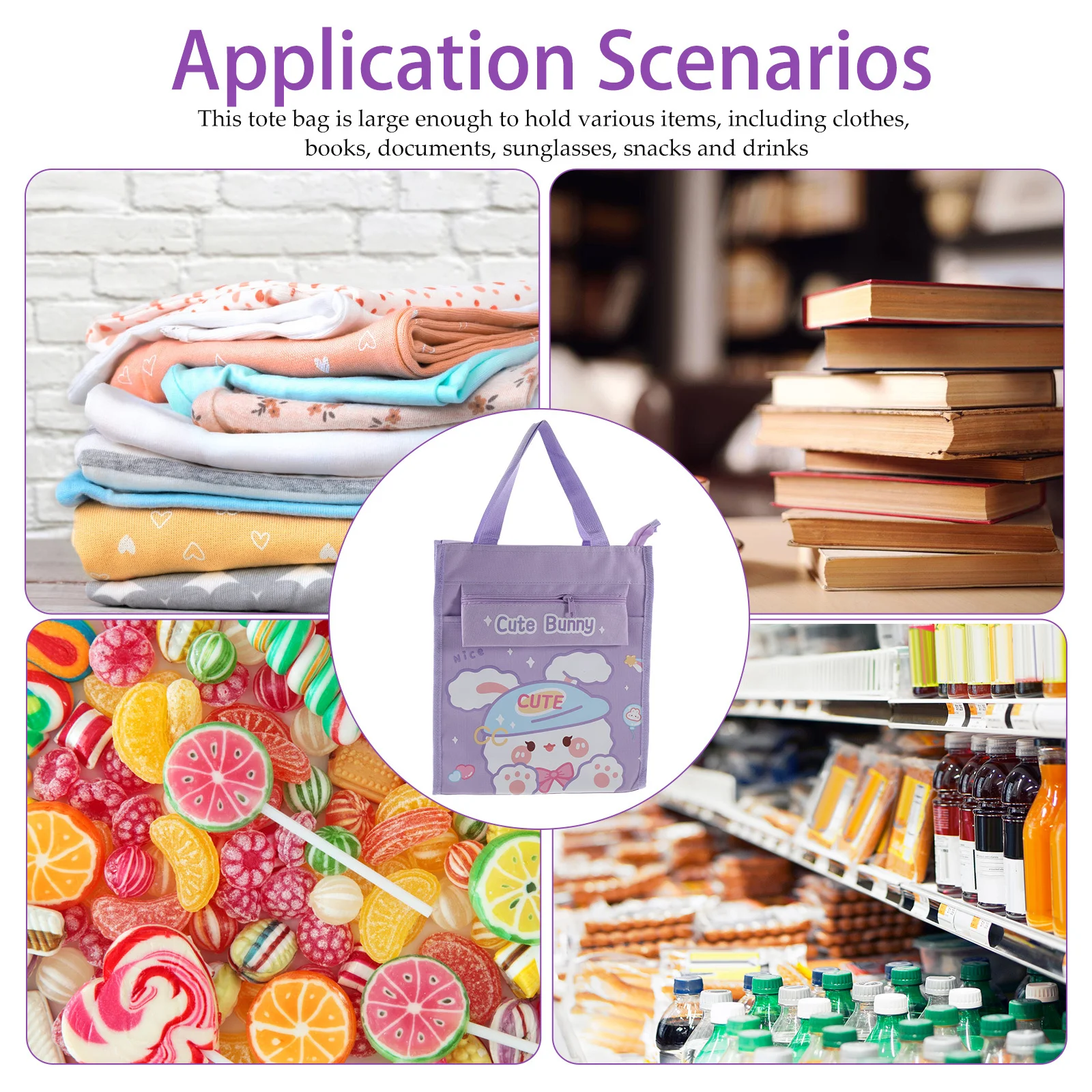 Школьная сумка-тоут - Фотография_2