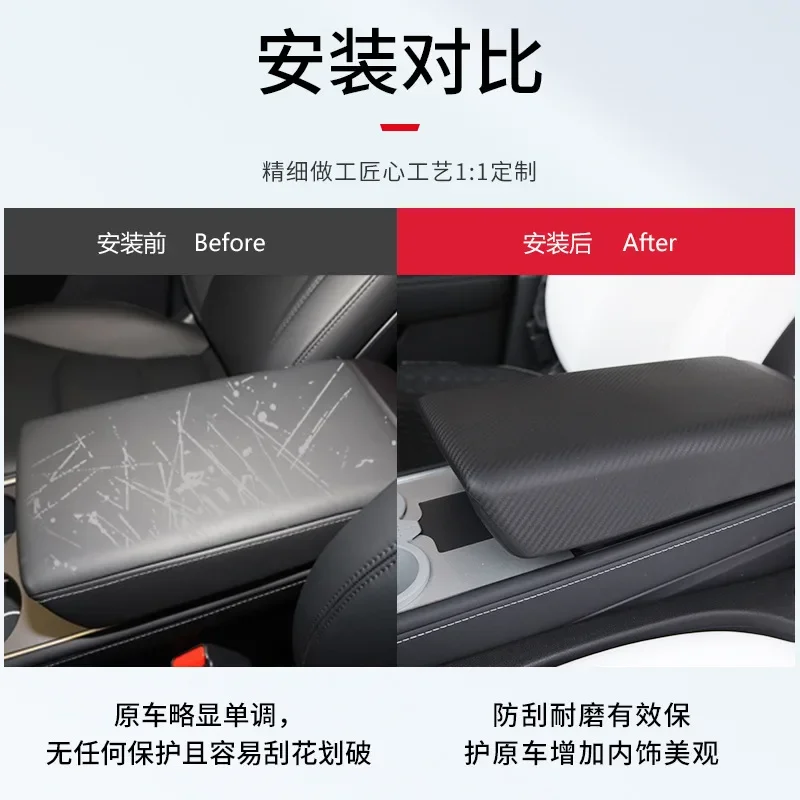 Подходит для tesla model y3 - Фотография_2