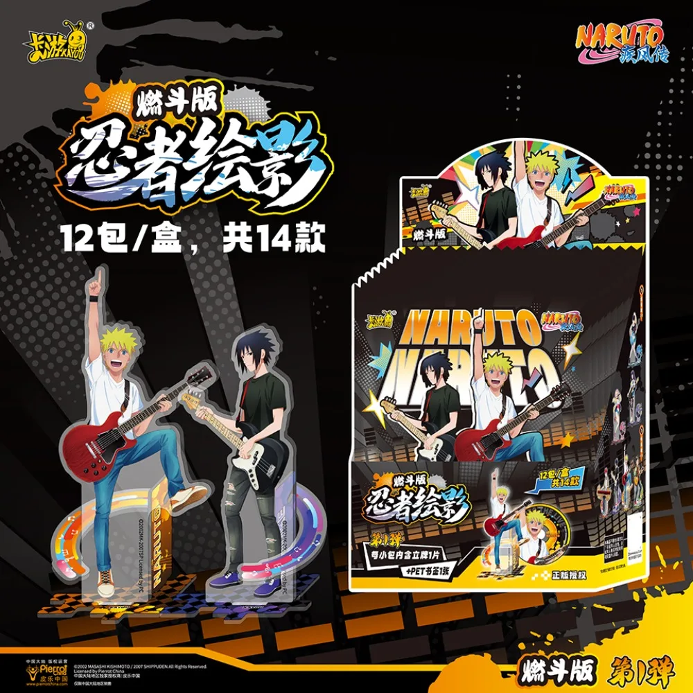 Подлинная kayou naruto японского - Фотография_6
