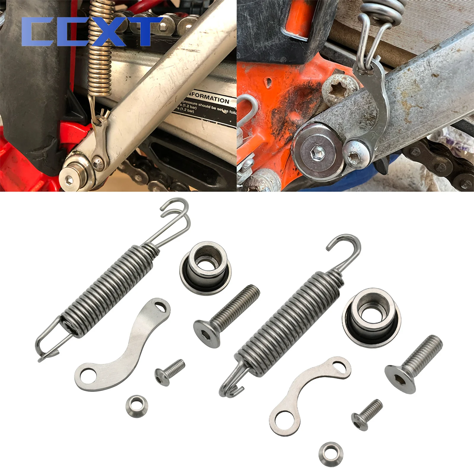 Комплект пружин боковой подставки