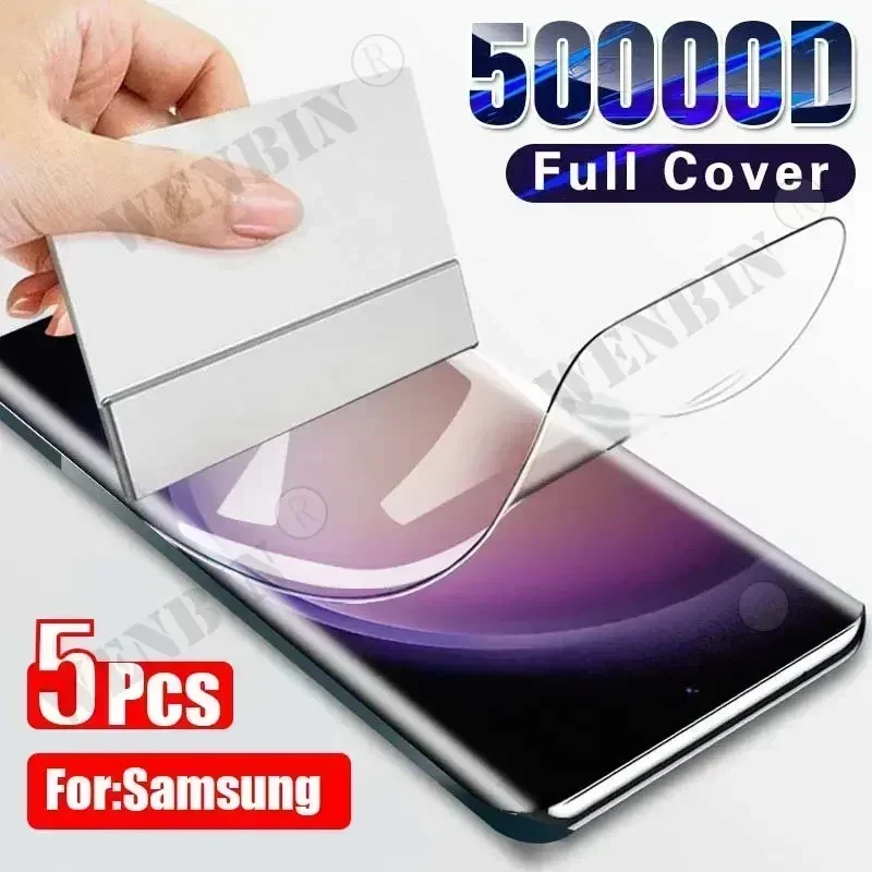 Гидрогелевая пленка для samsung s25 s24 s23 s22 ultra plus s24 fe