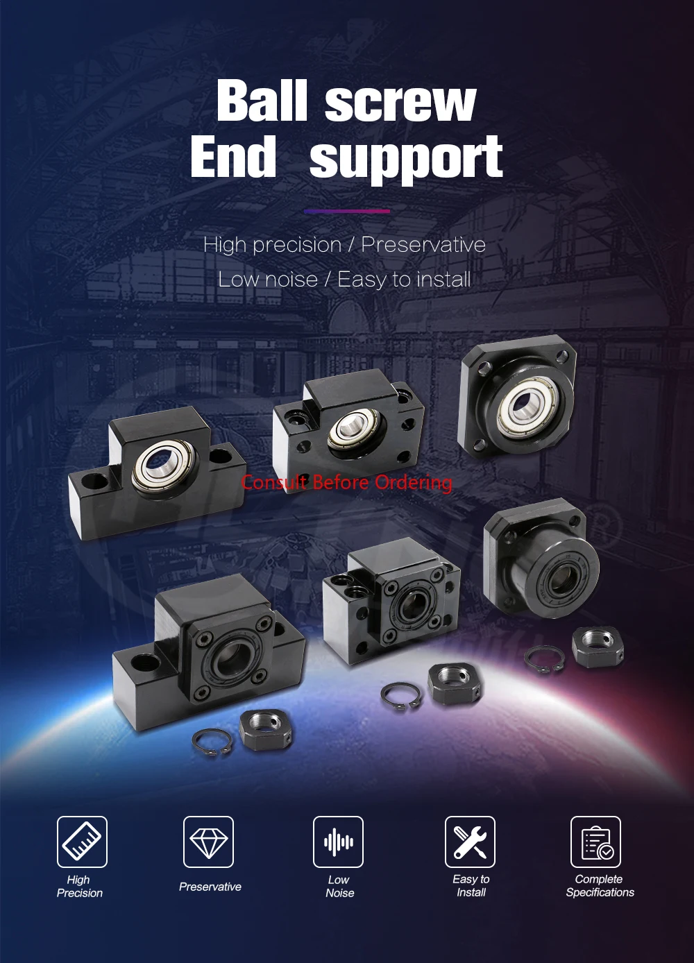 Ek8 ek10 ek15 ek20 ek25 кронштейн - Фотография_5