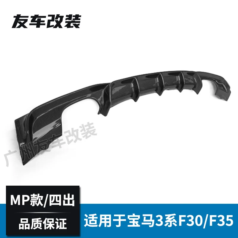 Подходит для bm 3 - Фотография_4