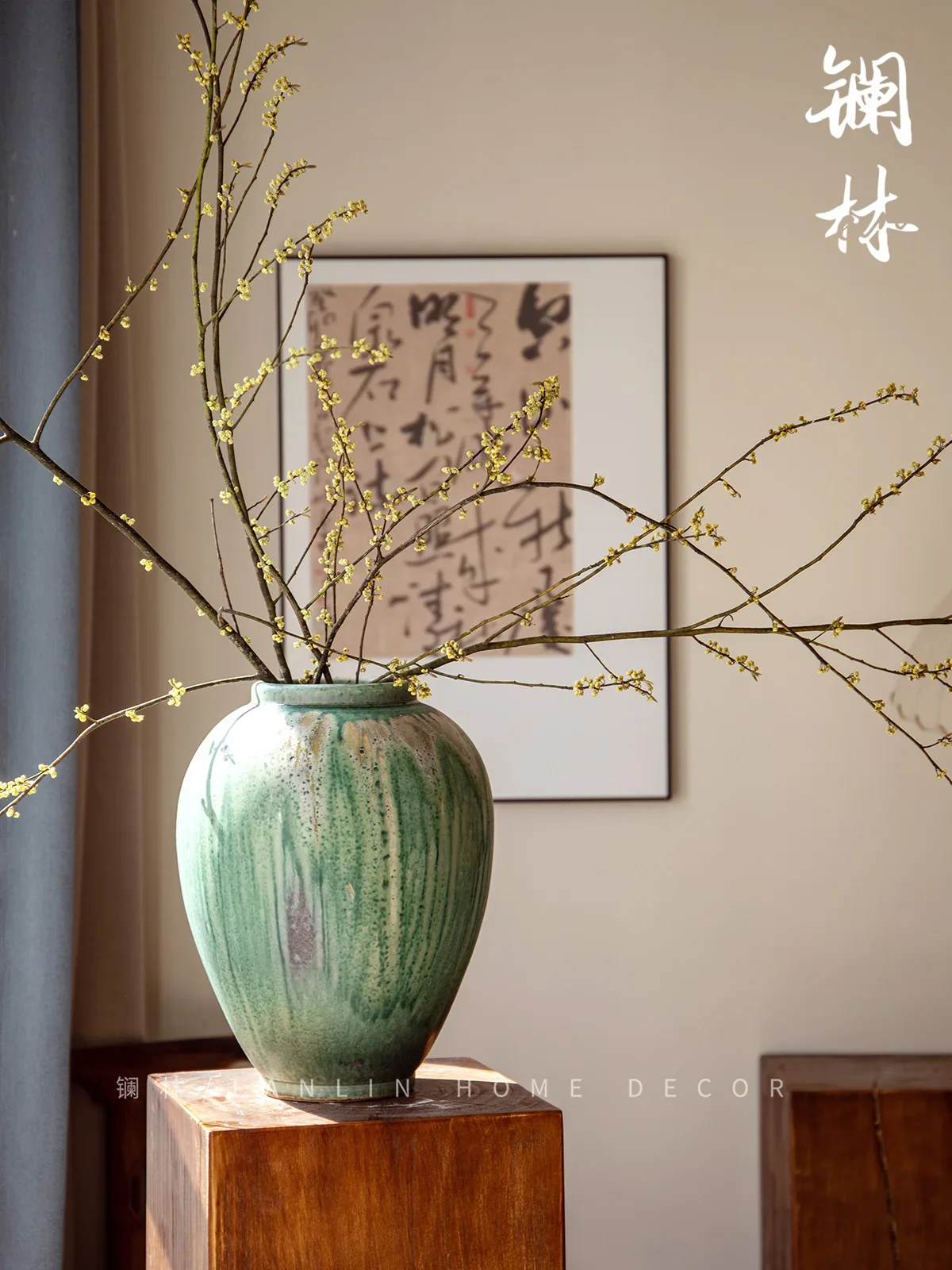 Jingdezhen зеленая ваби потоковая