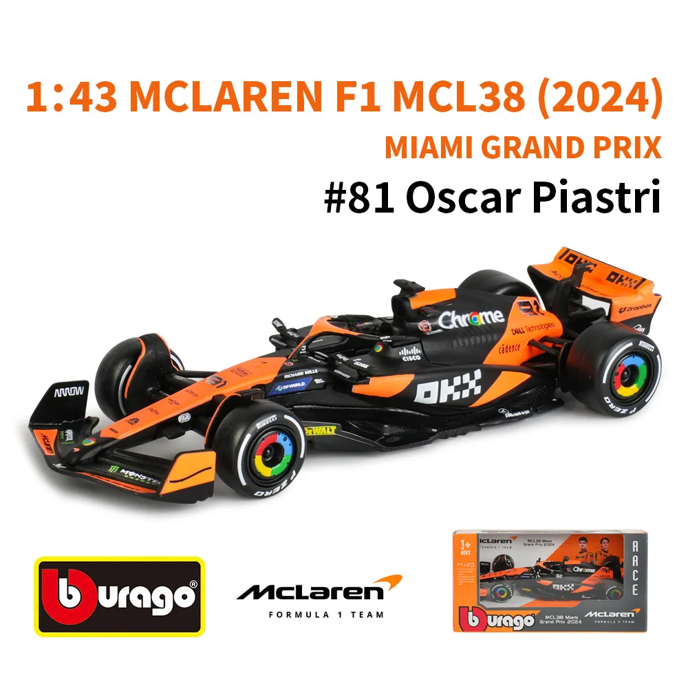 Bburago 1:43 mcl38 f1 mclaren 2024 гран-при майами - Фотография_2