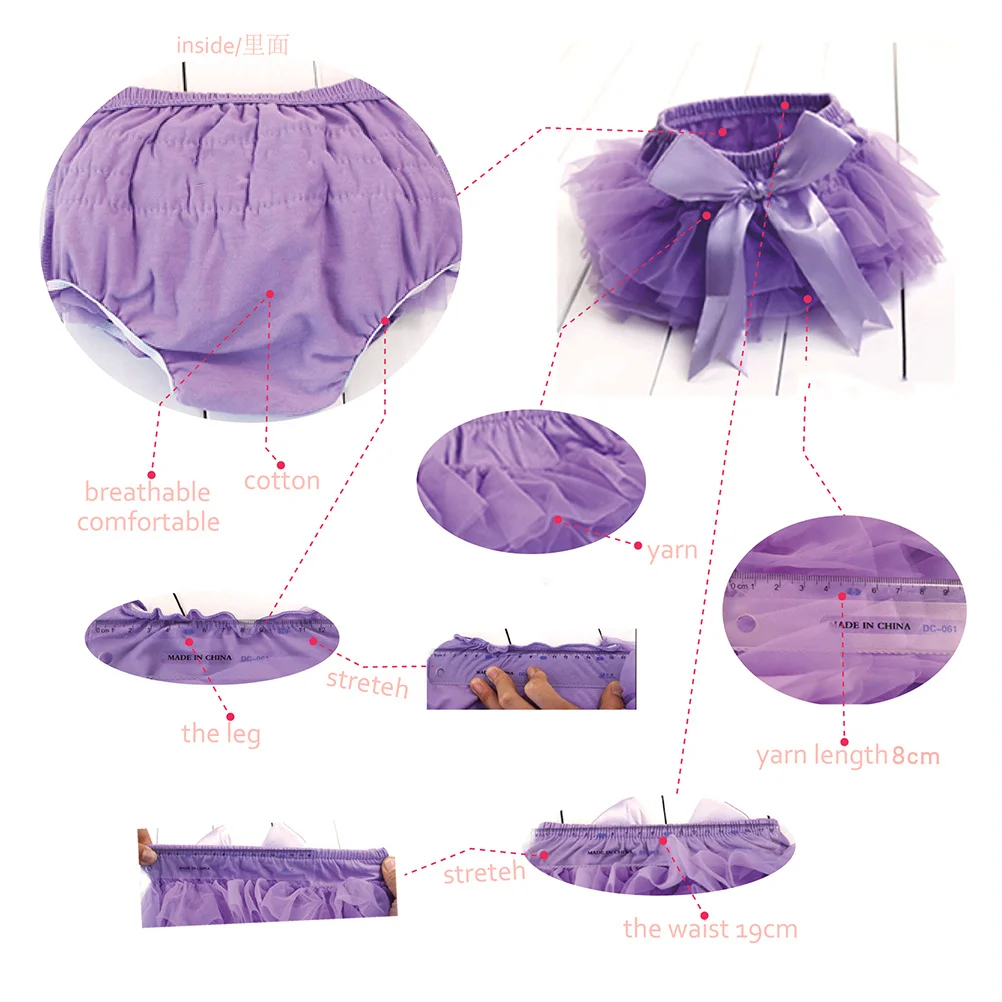 Юбка-пачка для маленьких девочек - Фотография_4