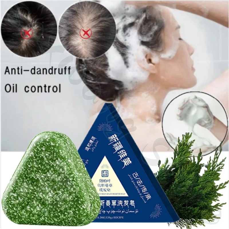 Травяной шампунь usman - Фотография_2