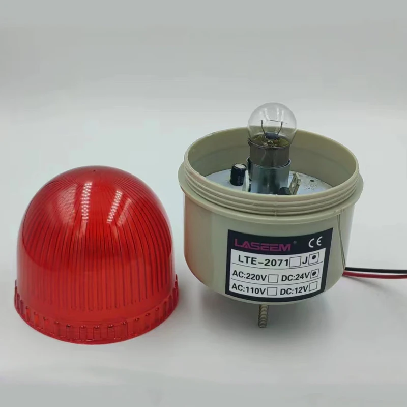 Lte-2071 сигнальные огни охранная - Фотография_6