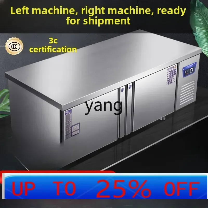 Холодильный верстак ltt