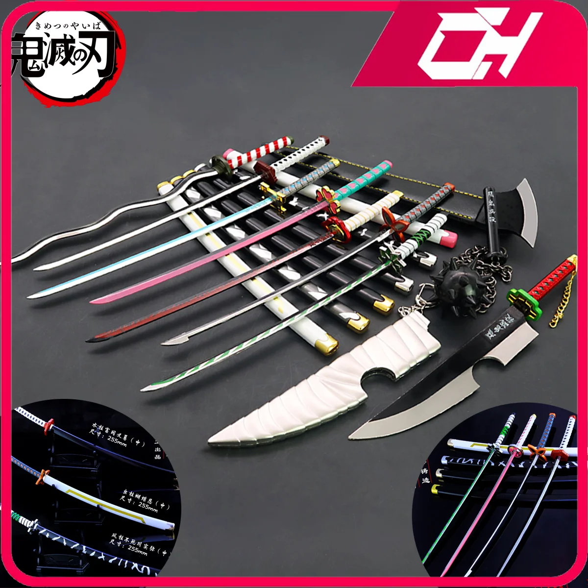 Slayer sword katana sword nichirin