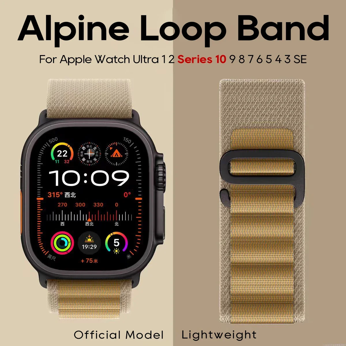 Alpine для apple watch 10 42/46 мм