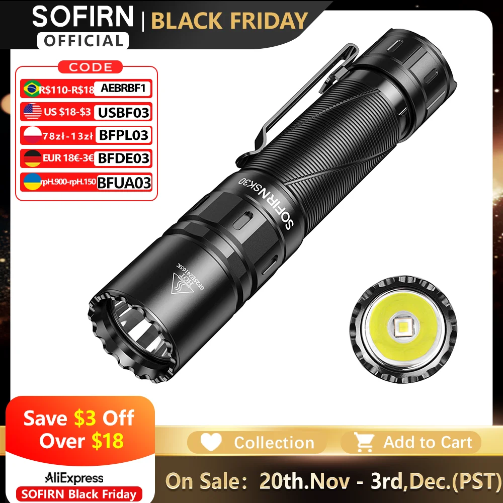 Sofirn sk30 3000lm тактический