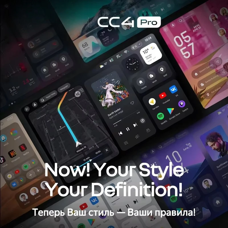 Teyes cc4 pro для lada priora 1 - Фотография_5