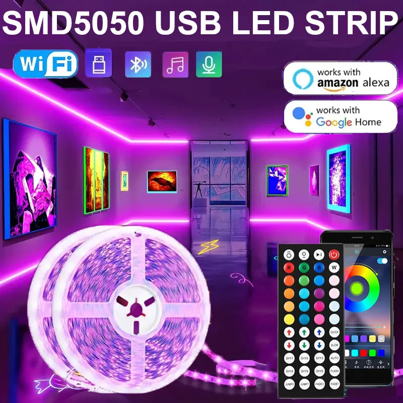 Usb-лента для освещения