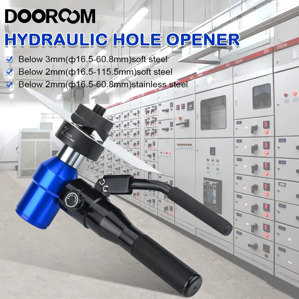 Ручной гидравлический инструмент dooroom с 6 формами