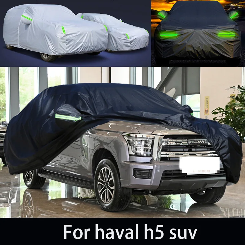 Для haval h5 suv авто анти-снег