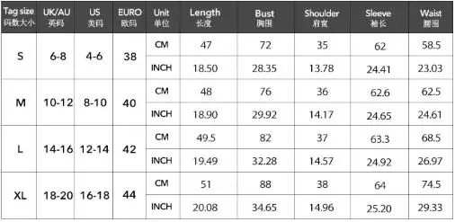 Y2k spicy girl slim fit базовая - Фотография_6