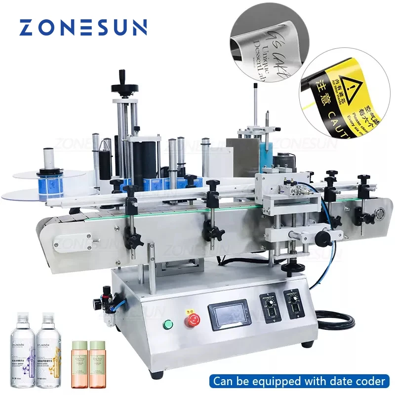 Zonesun tb-500a автоматическая
