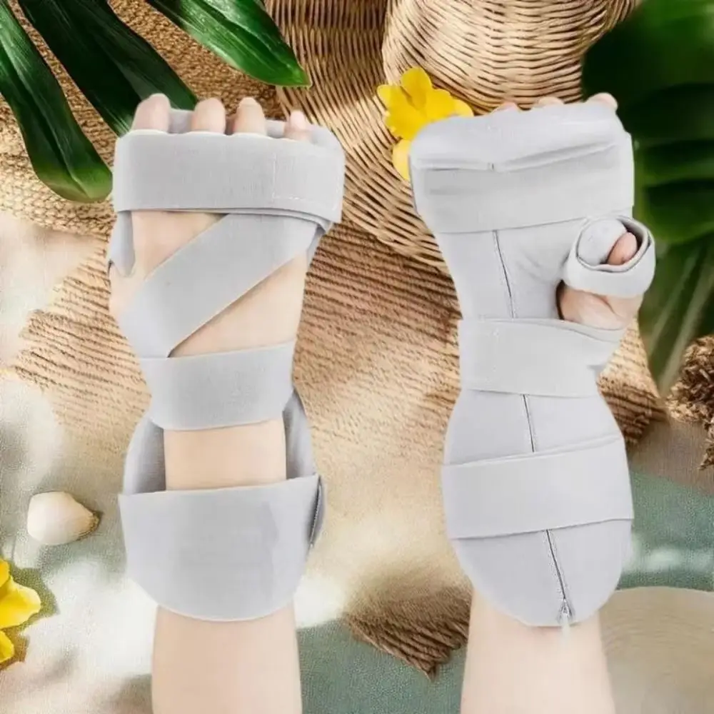 Дышащий бандаж для рук