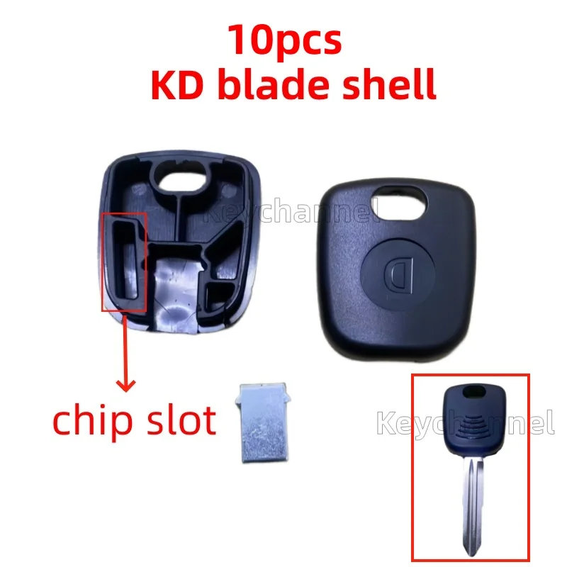 Kd key blade shell автомобильный