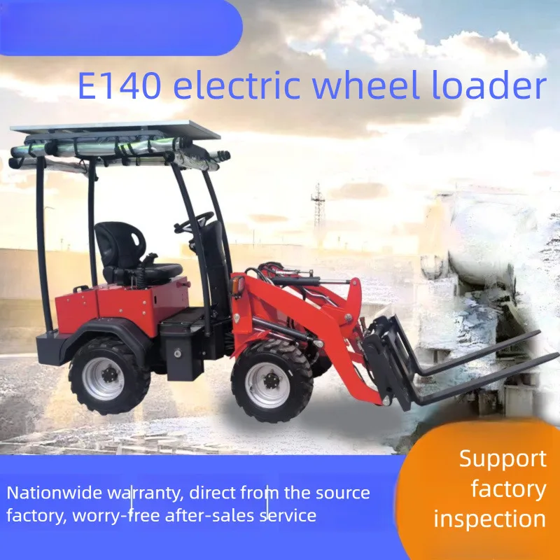 Инженерный небольшой новый энергетический - Фотография_4