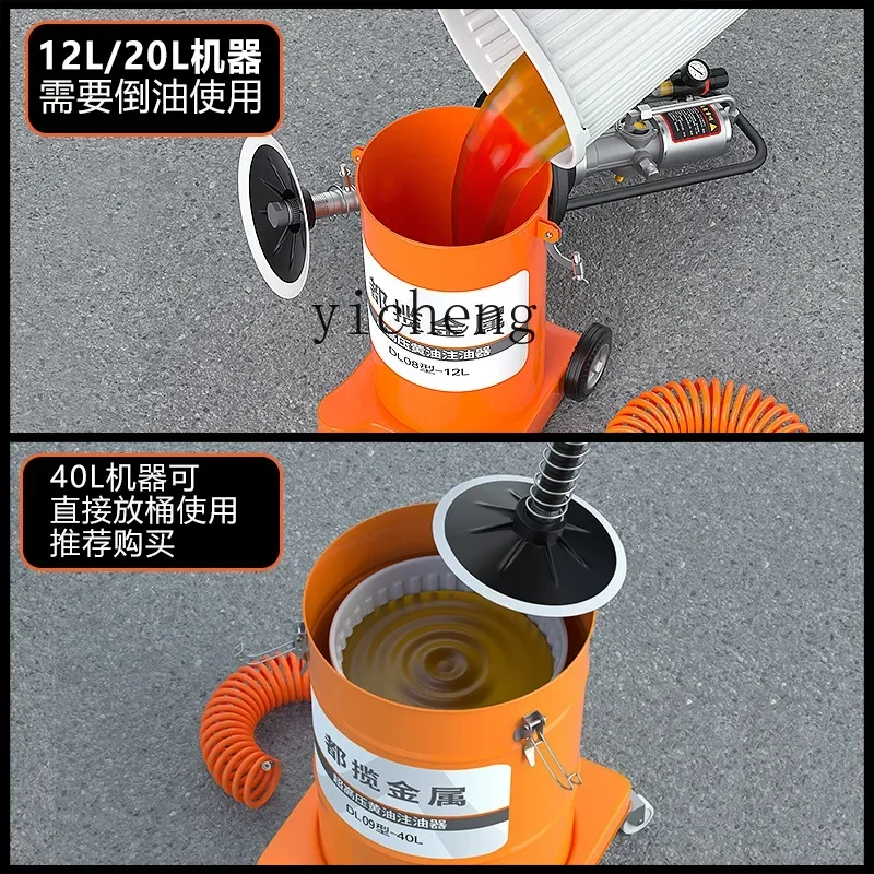 Машина для масла - Фотография_3