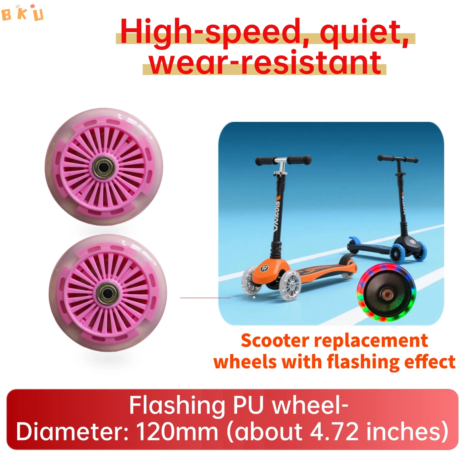 Колеса из полиуретана с подсветкой - Фотография_4