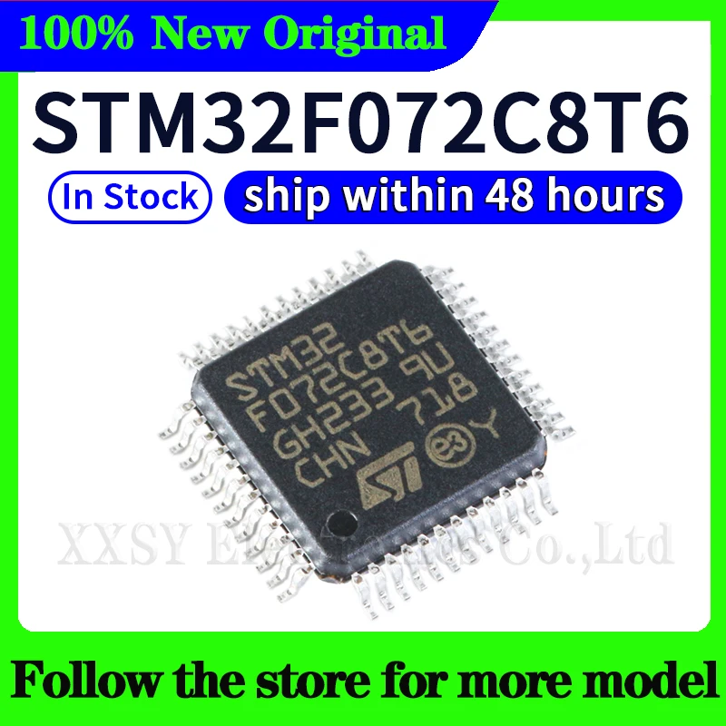 Stm32f072c8t6 в наличии