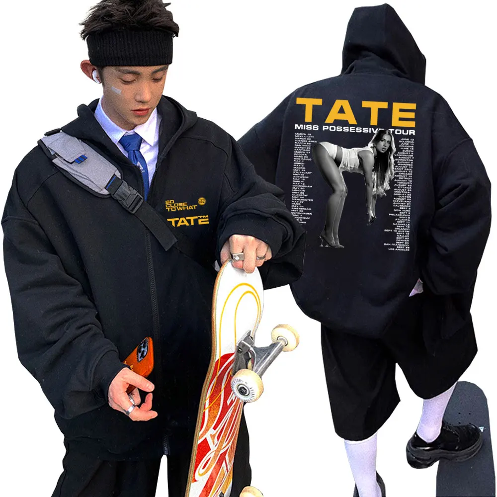 Альбом tate mcrae so close to what