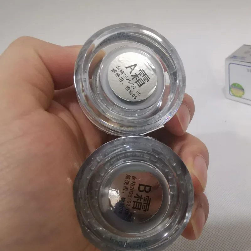 Увлажняющий отбеливающий дневной и ночной крем для лица dizhimei - Фотография_5