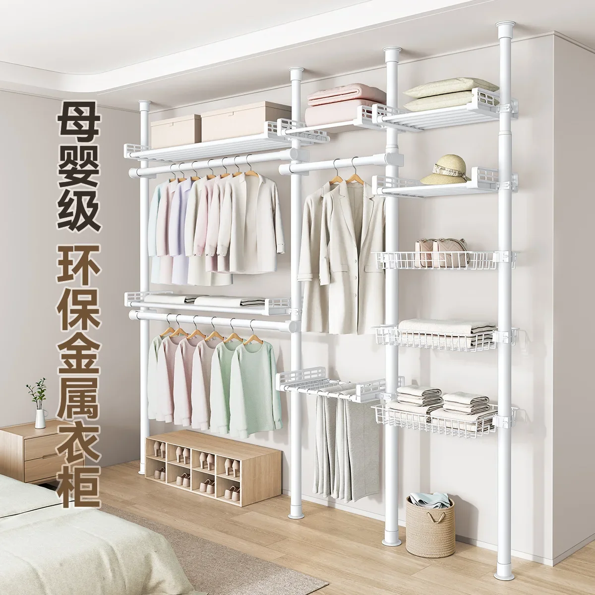 Бытовая полка для хранения вещей в спальне - Фотография_2