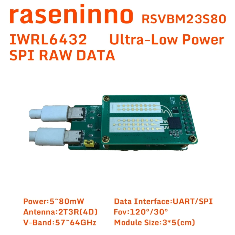 Raseninno iwrl6432 spi исходные - Фотография_4