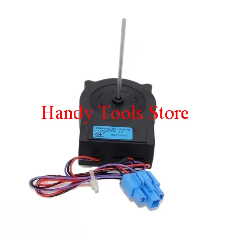 Новый двигатель охлаждающего вентилятора