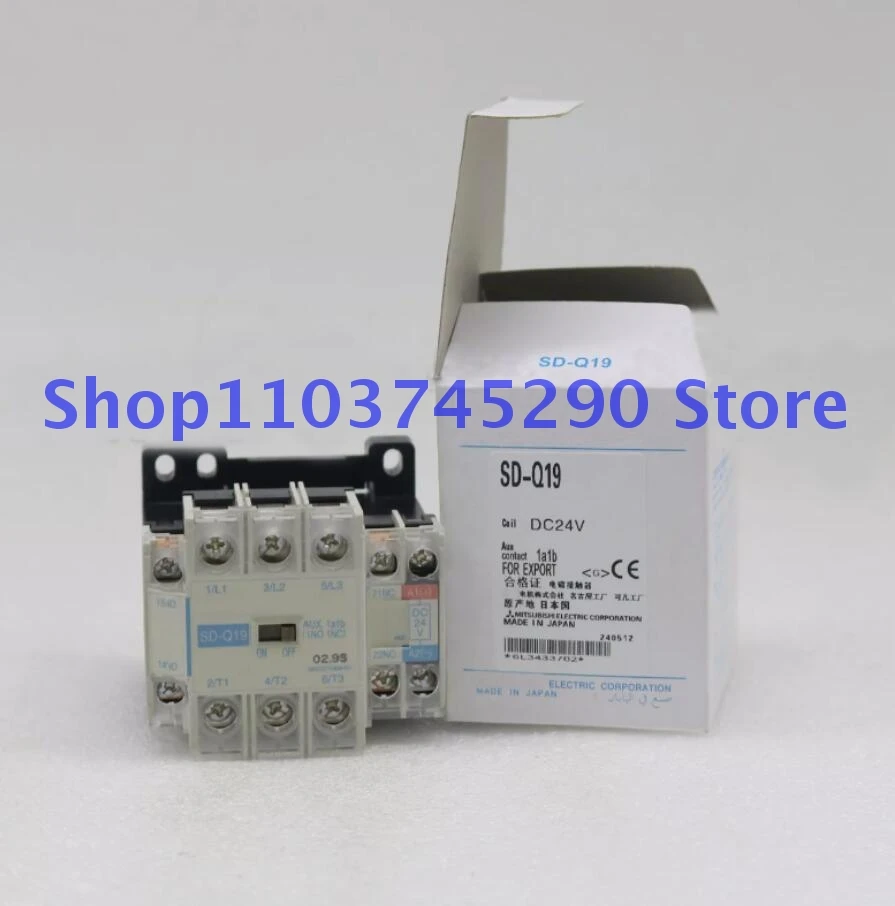 В коробке sd-q19 dc24v брендовый