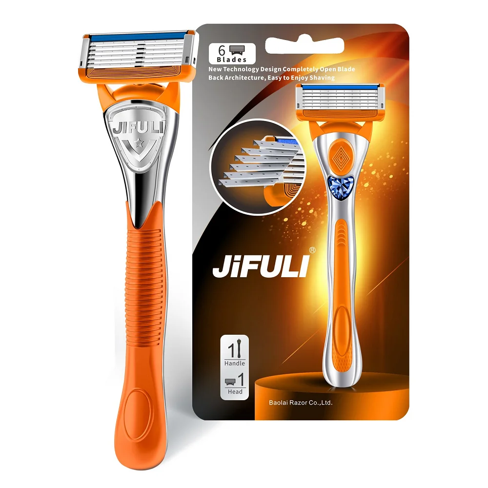 Jifuli (1 ручка + 1 лезвие) высококачественная