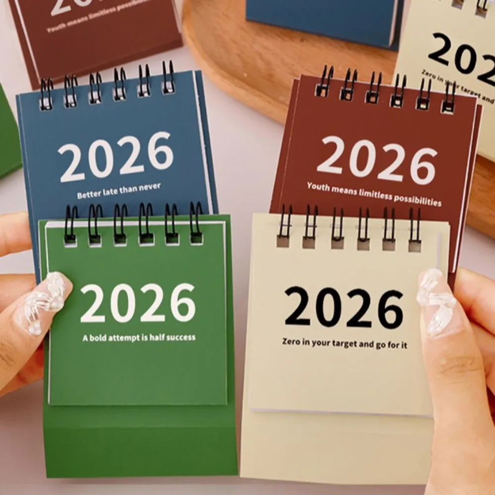 Мини-простой календарь на 2026 год