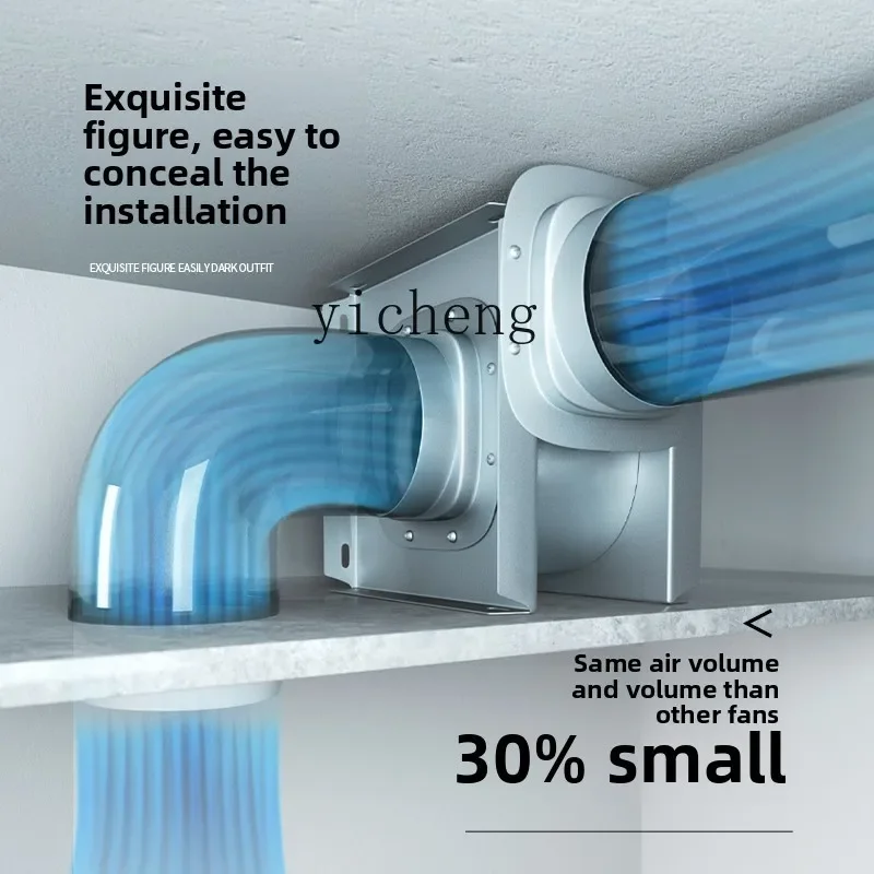 Простая небольшая коммерческая вытяжка - Фотография_3