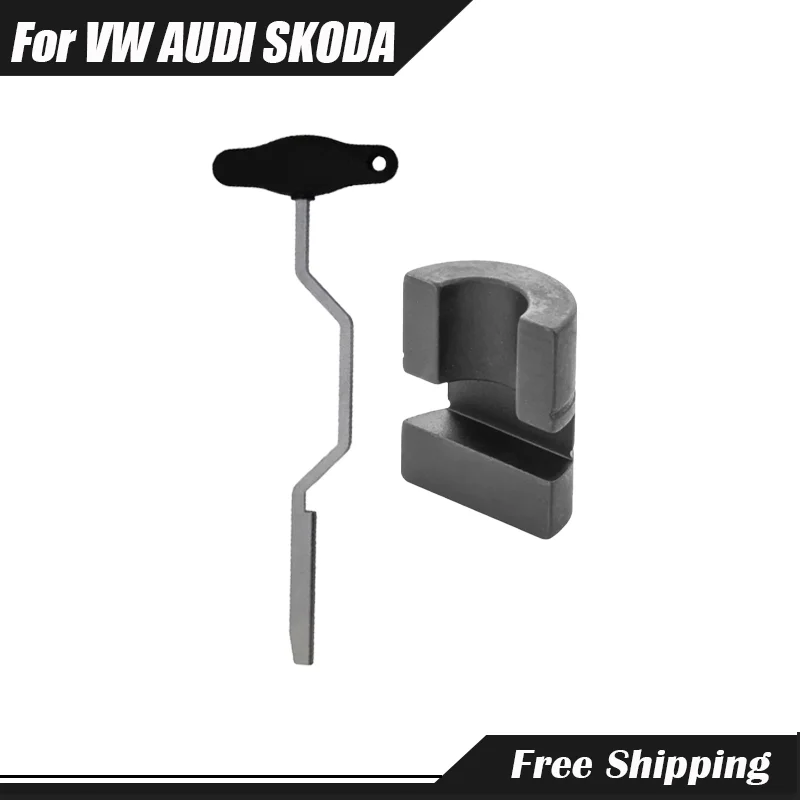 Инструмент для удаления dq200 0am для dsg