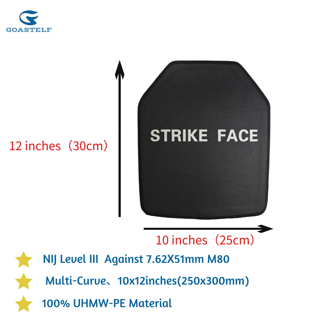 Баллистические пластины multi-curve - Фотография_4