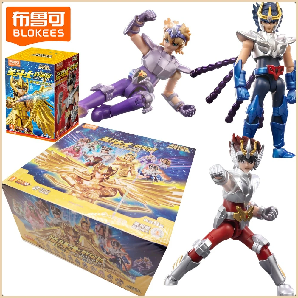 Оригинальная серия blokees saint seiya galaxy