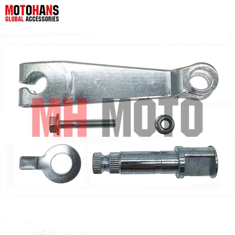 Комплект заднего тормозного важеля - Фотография_4