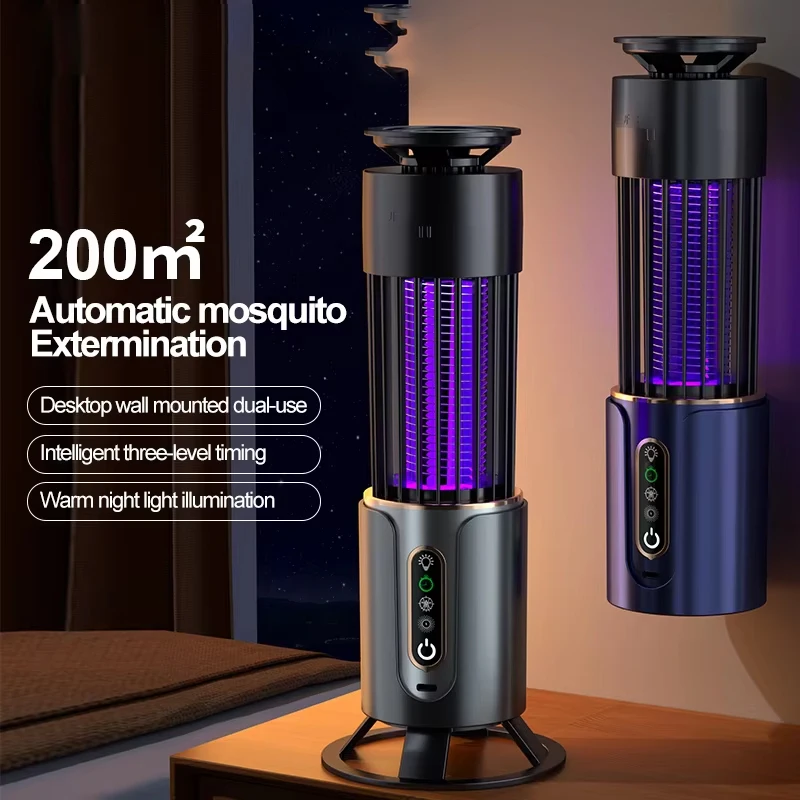 Лампа от комаров ловушка для насекомых