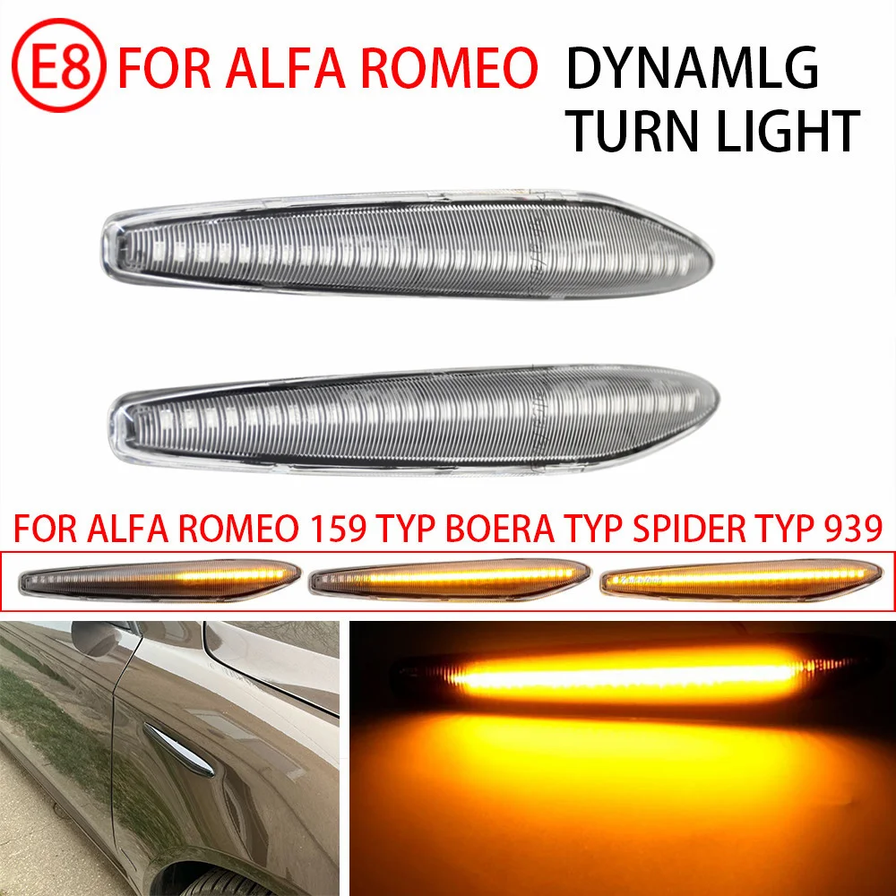 Для alfa romeo 159 typ 939 2005-2012 - Фотография_5