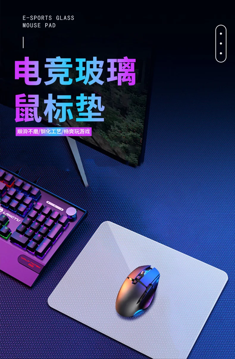 Skypad sora стеклянный игровой - Фотография_4