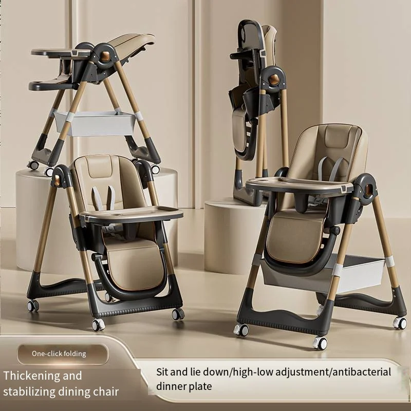 Подъемный детский обеденный стул - Фотография_2