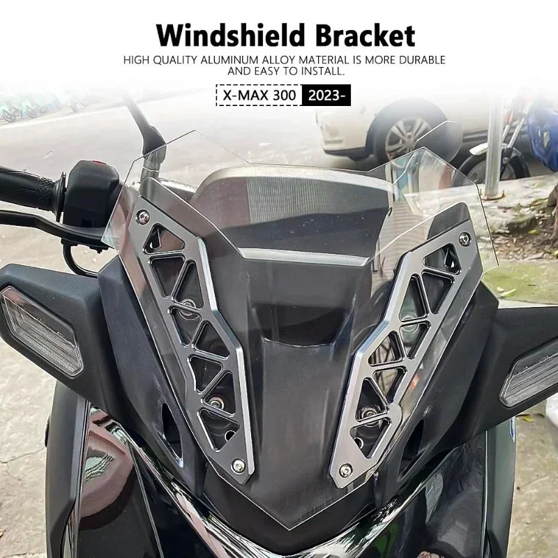 Для yamaha x-max 300 2023-2024