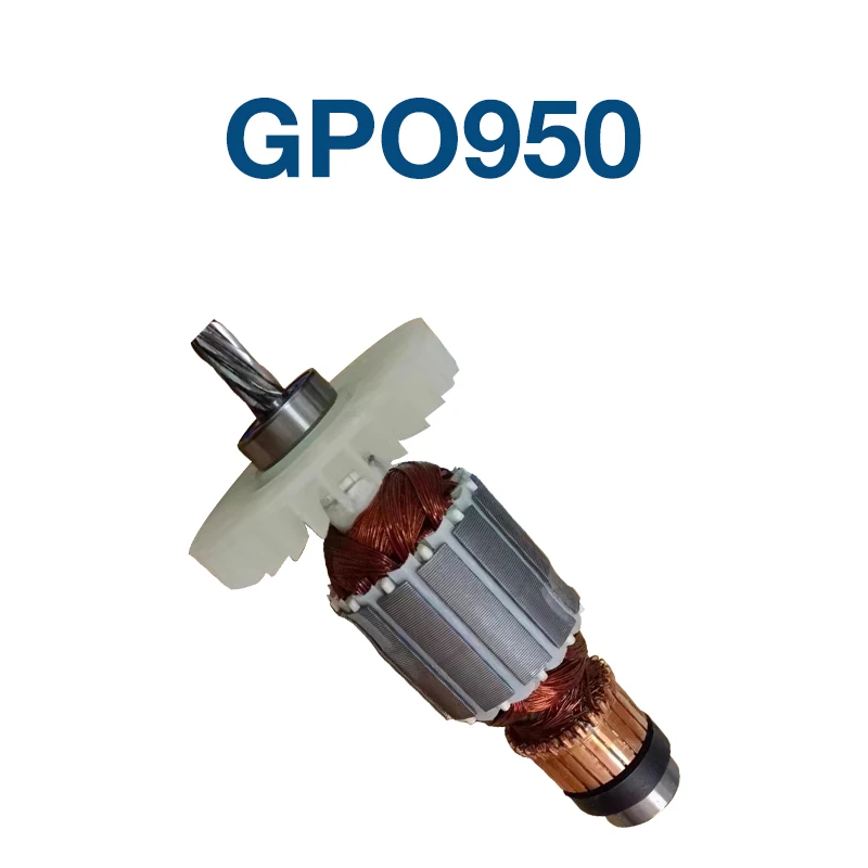 Ротор для bosch gpo950